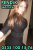 Pendik escort gamze - Image 6