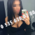 Anadolu Yakası Escort Model Samira - Image 10